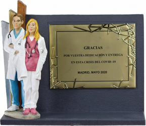 700010 Trofeu Sanitaris  21 Cm Placas Homenaje